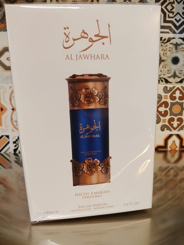 Lattafa niche emarati - lattafa, al